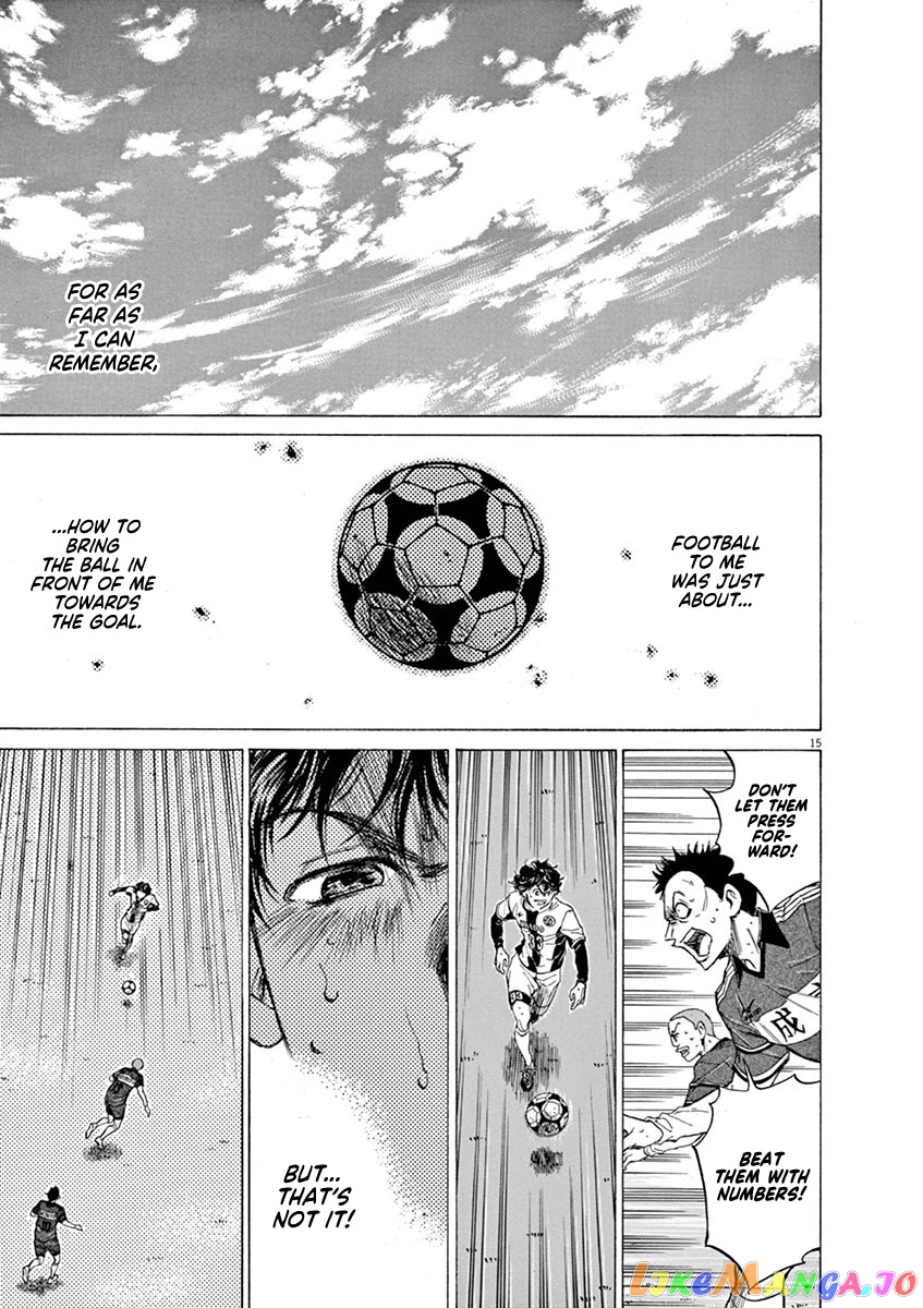 Ao Ashi, Chapter 52 image 16